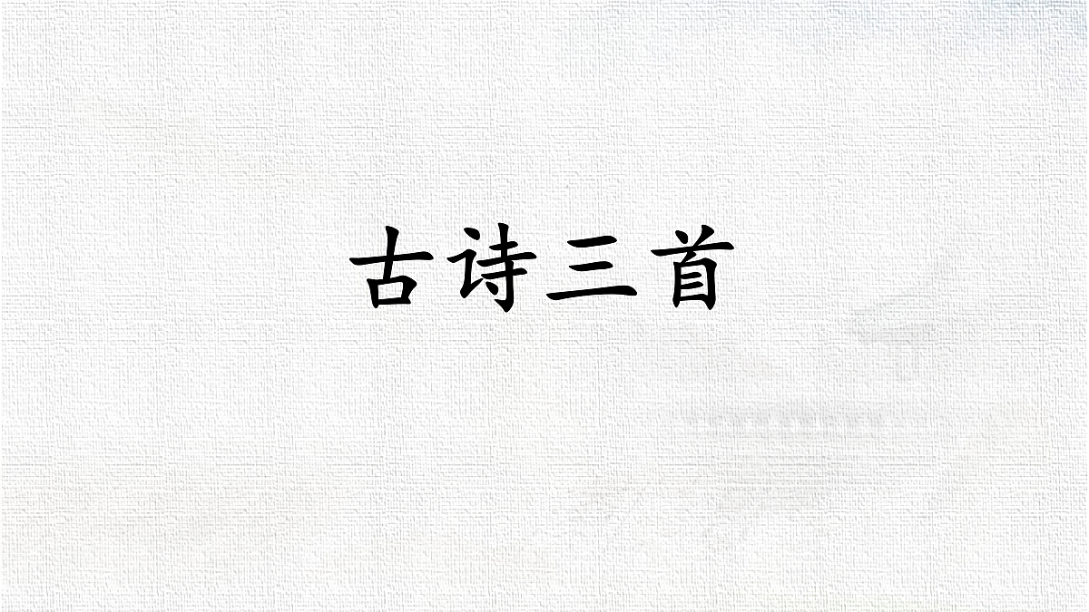 18355906第1页