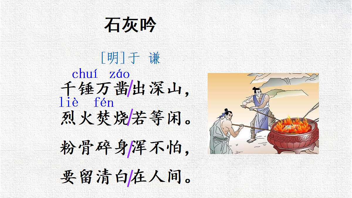 18355906第3页