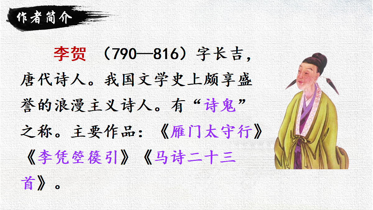 18355906第6页