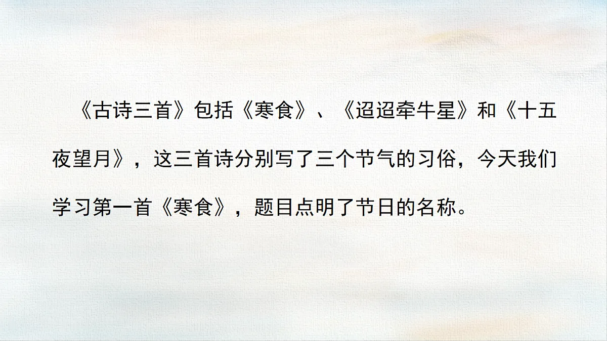 18355908第2页