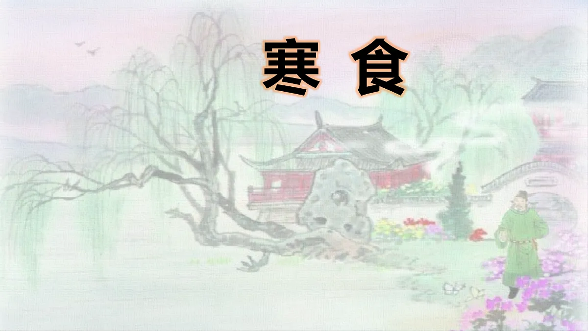 18355908第3页