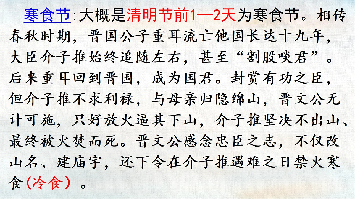 18355908第5页