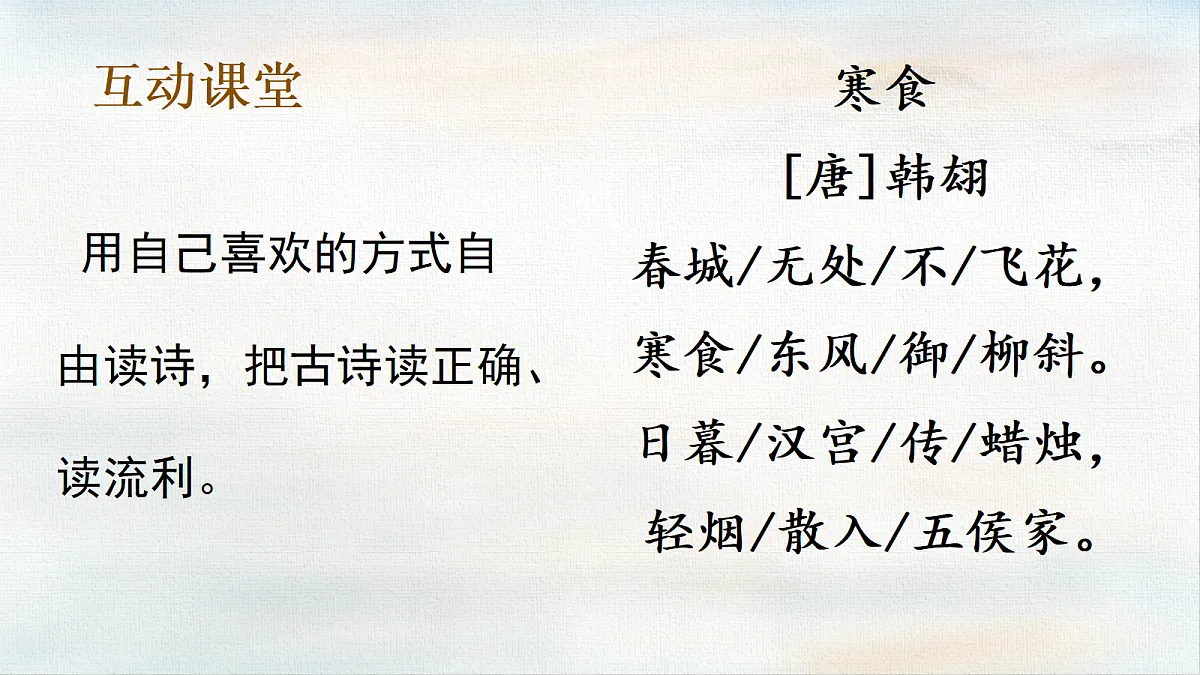 18355908第8页