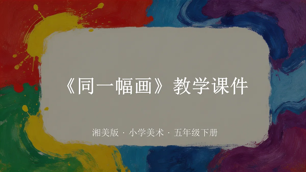 18355984第1页