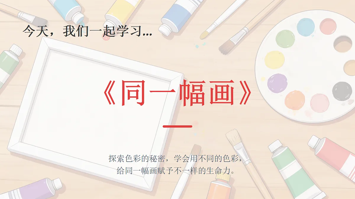 18355984第5页