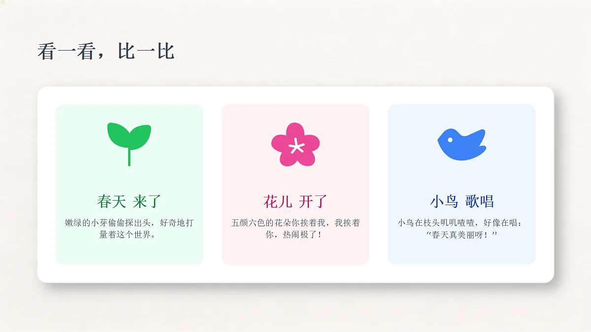 18355987第3页