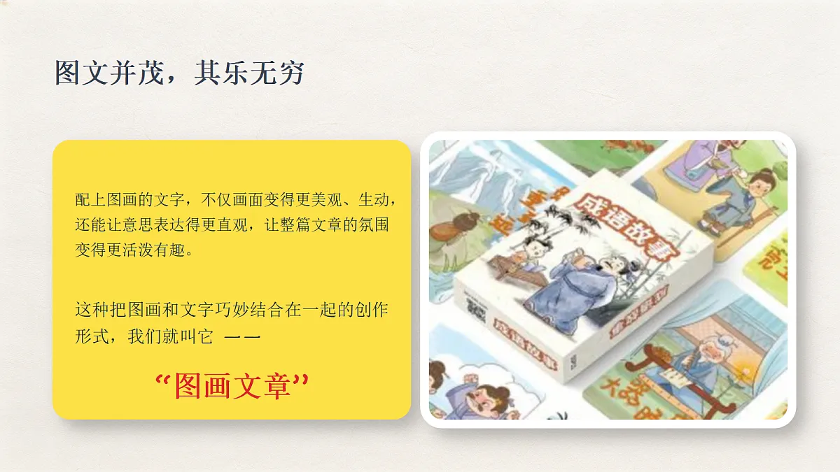 18355987第4页