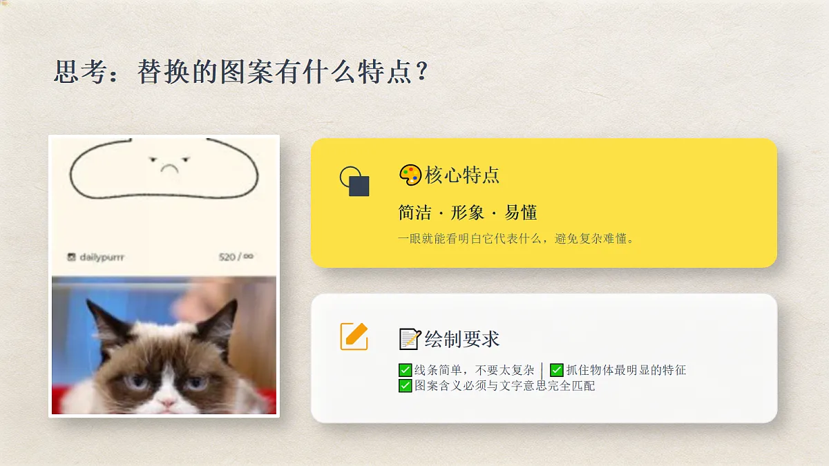 18355987第8页