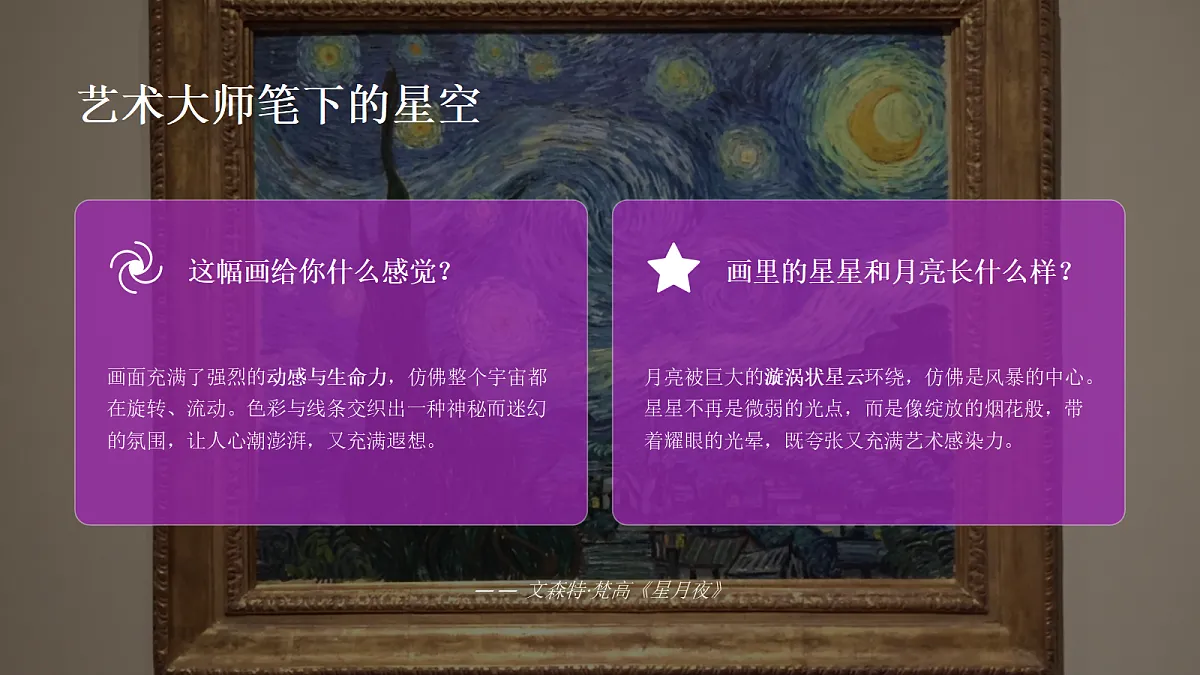 18355990第4页
