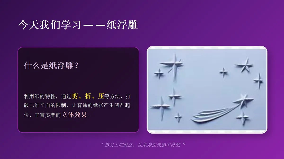18355990第6页