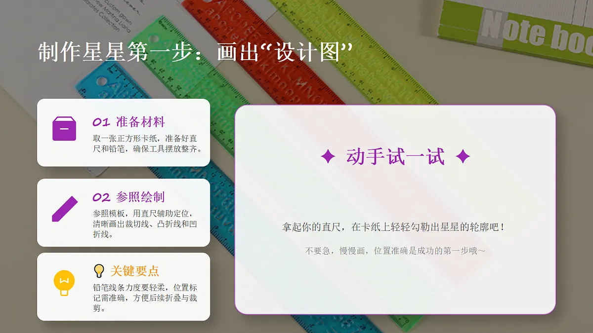 18355990第8页