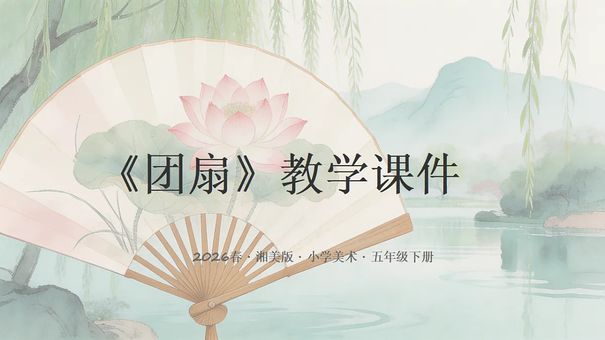 18355991第1页