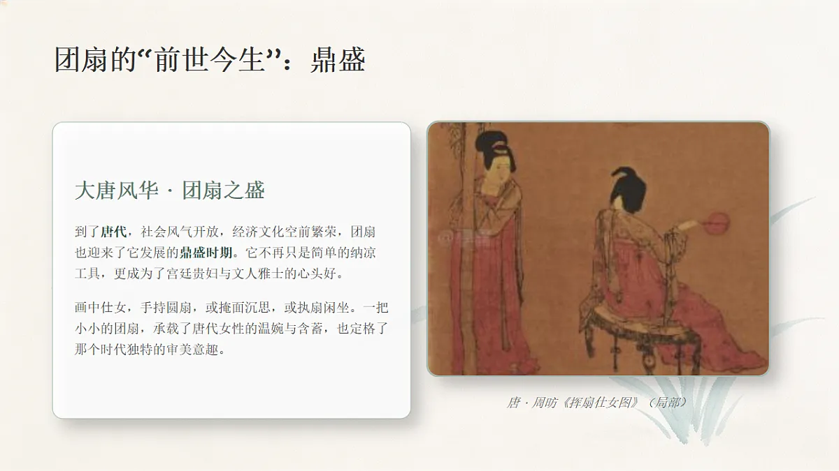 18355991第4页