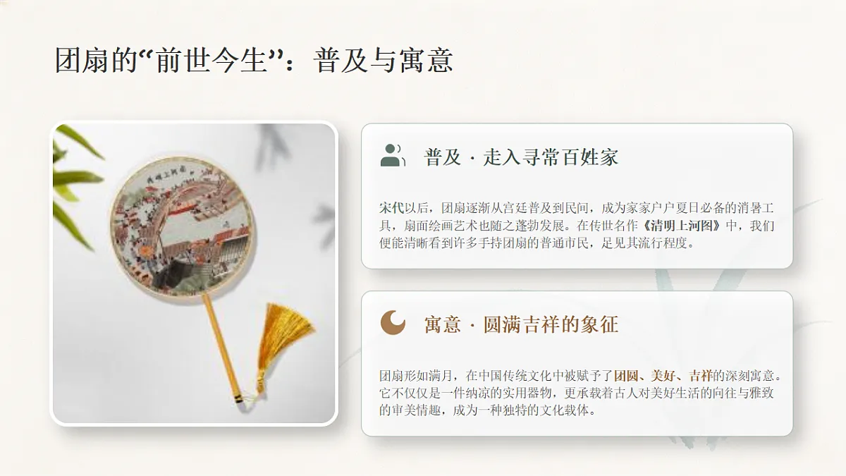 18355991第5页
