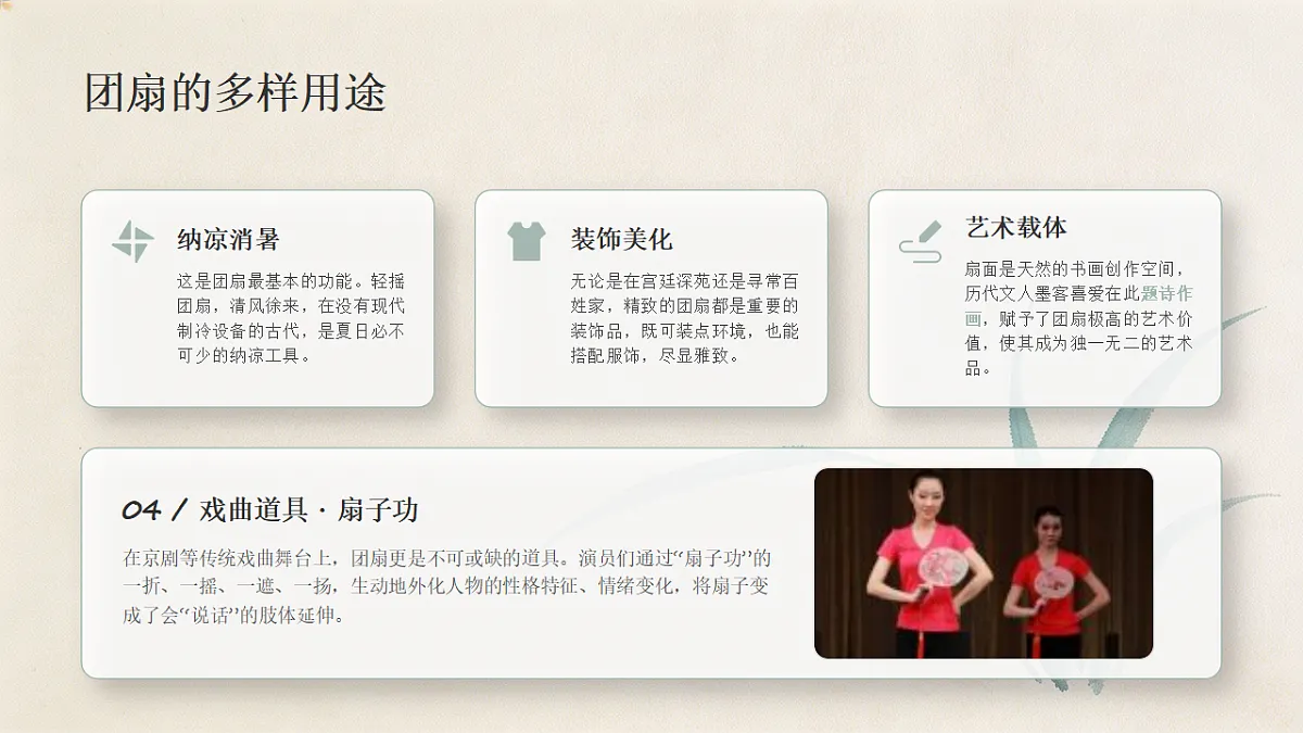 18355991第6页