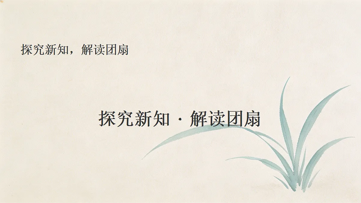 18355991第7页