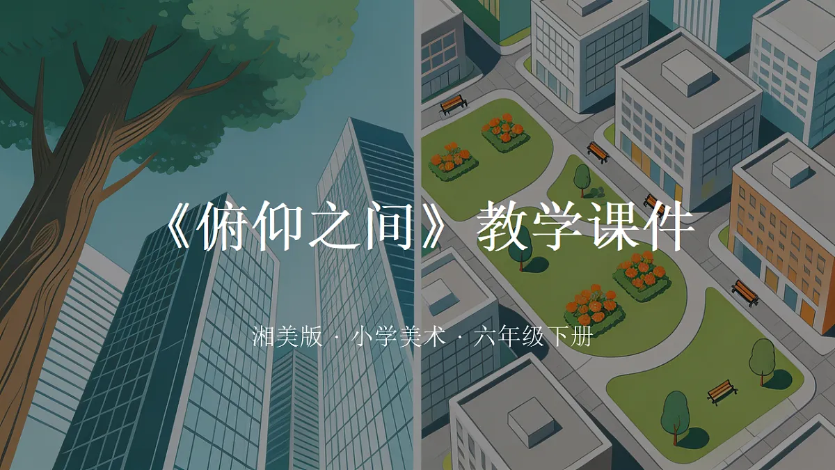 18355996第1页