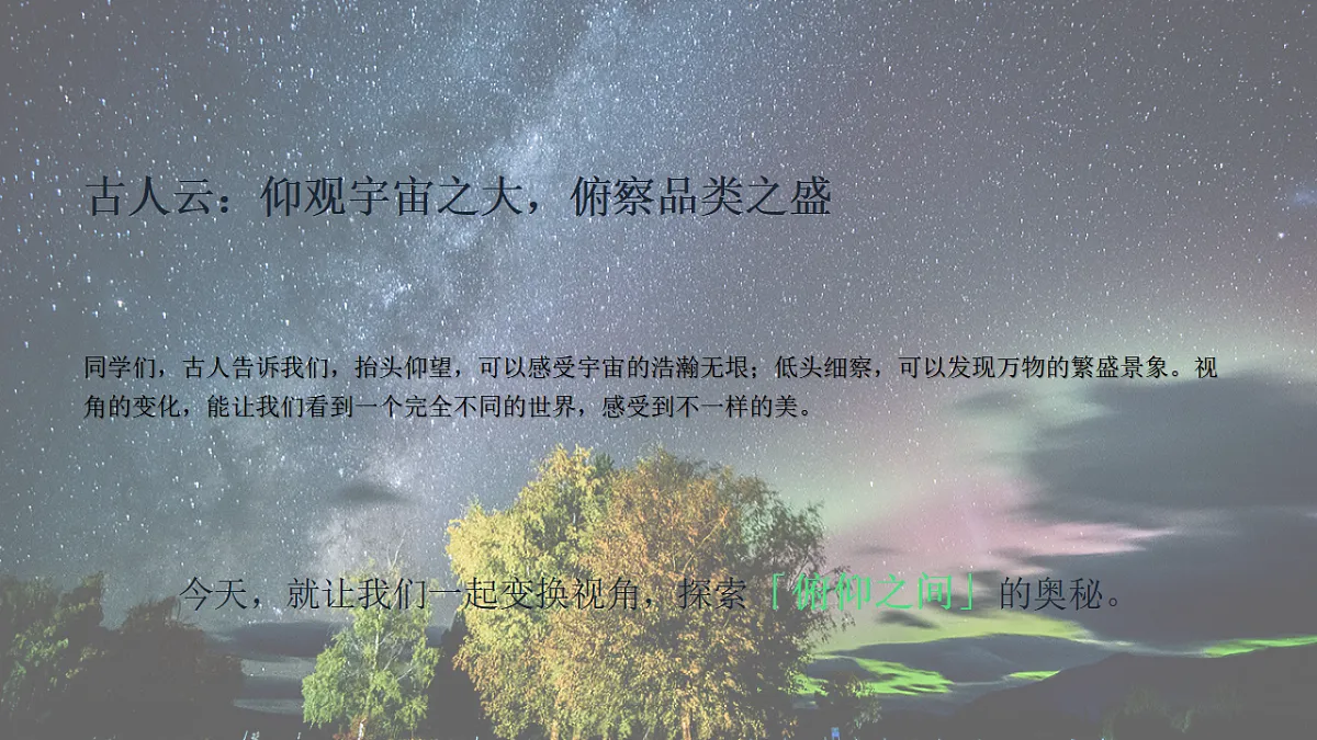 18355996第2页