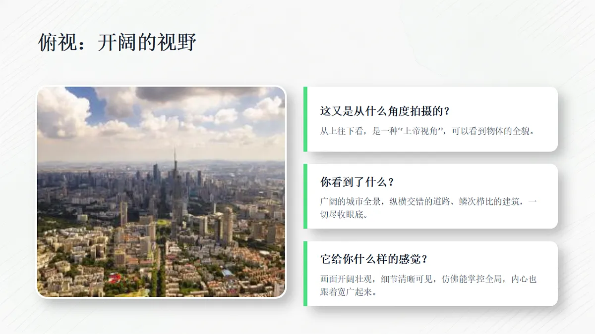 18355996第4页