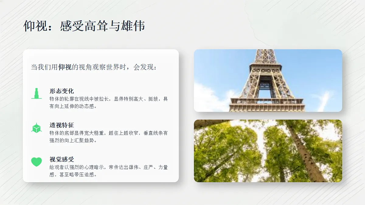 18355996第6页