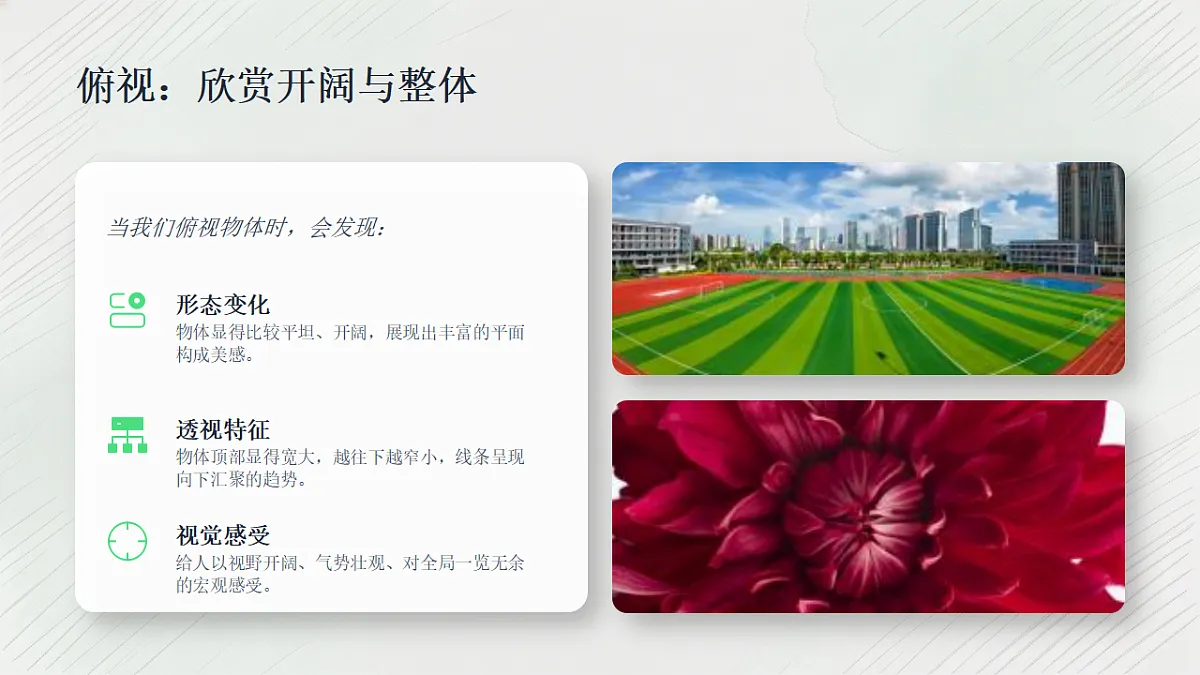 18355996第7页