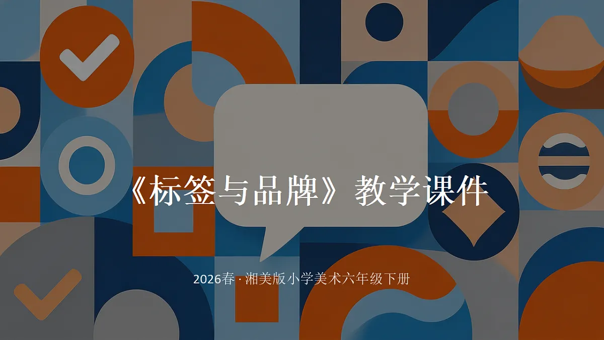 18356001第1页
