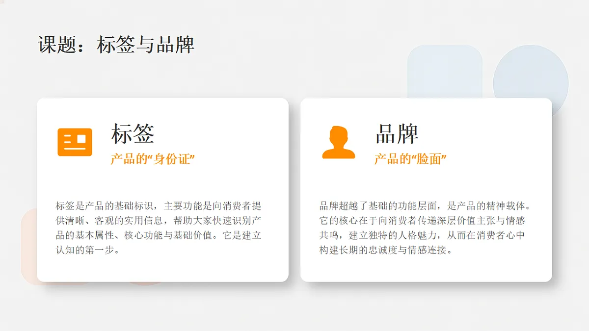 18356001第5页