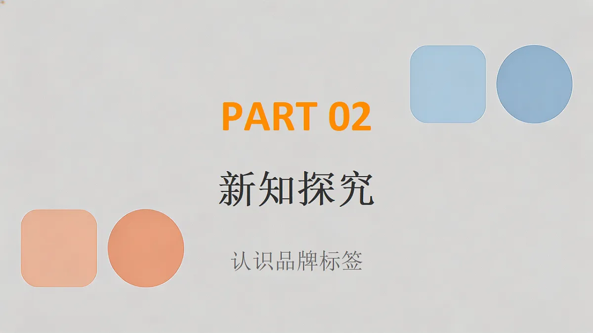 18356001第7页