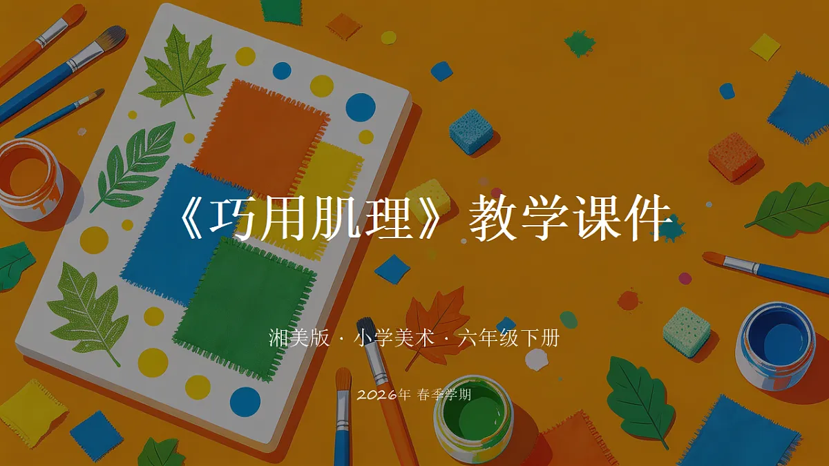 18356004第1页