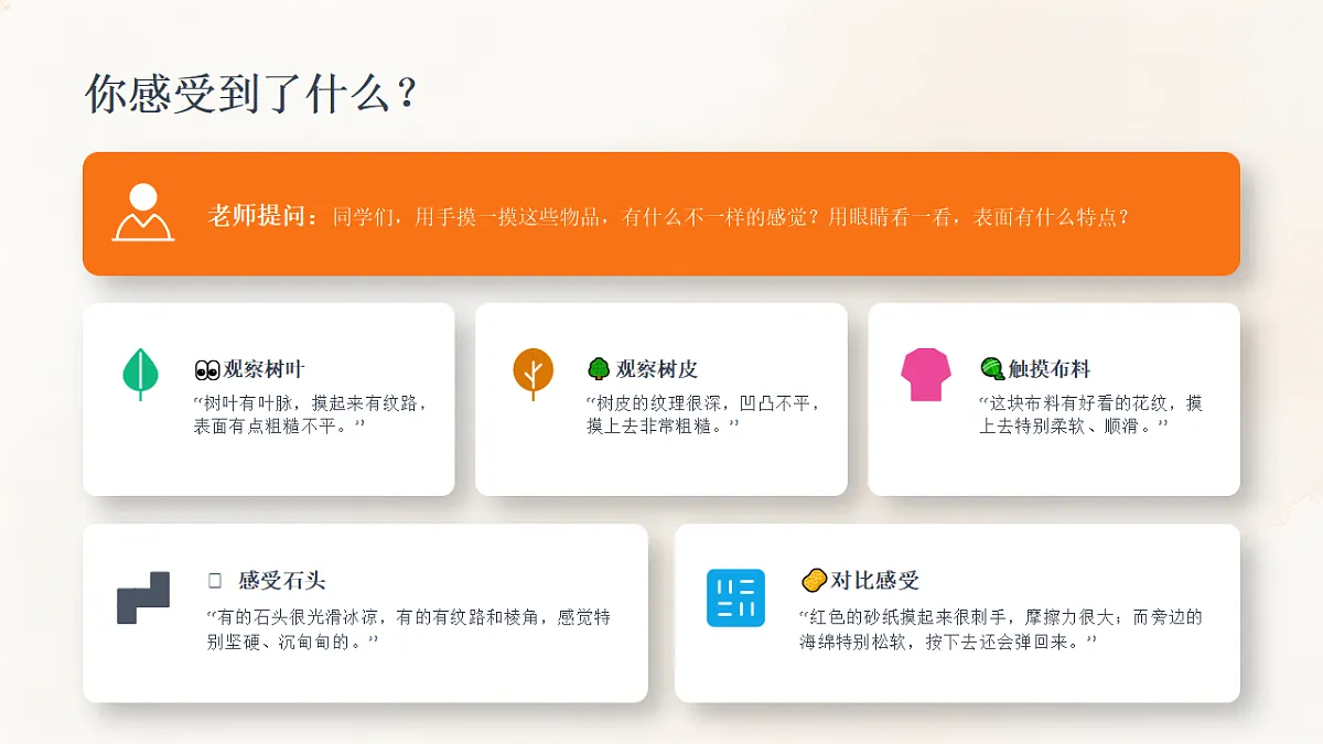 18356004第3页