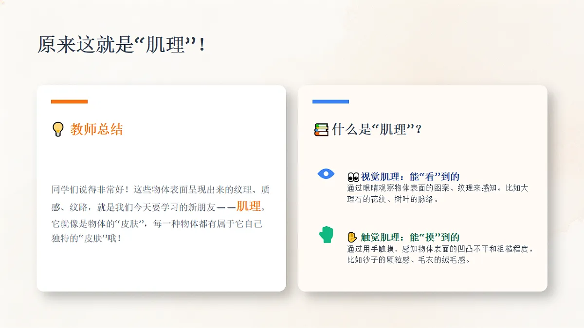 18356004第4页