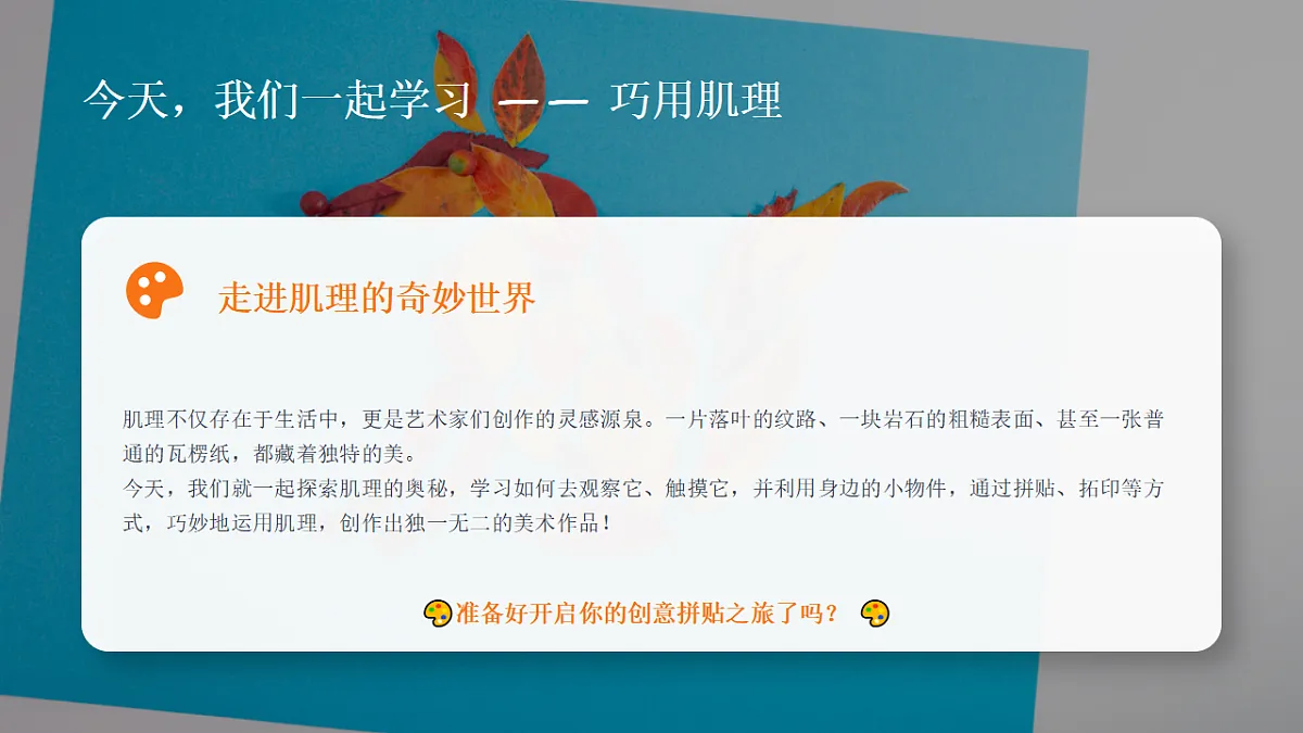 18356004第6页