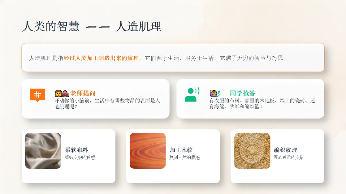 18356004第8页