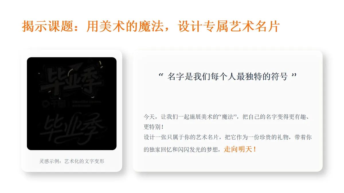 18356006第4页