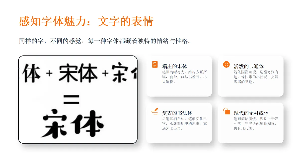 18356006第5页