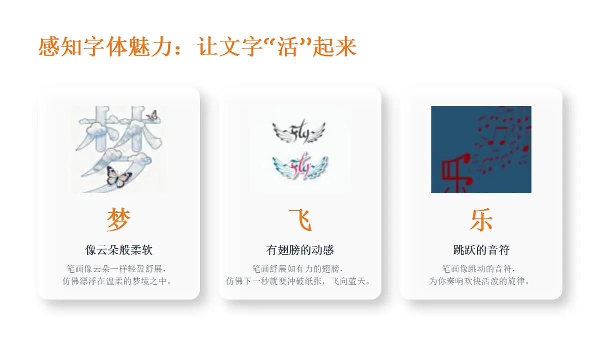 18356006第6页