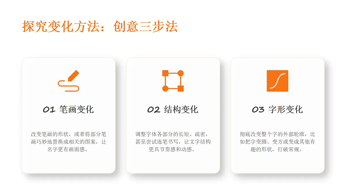 18356006第7页