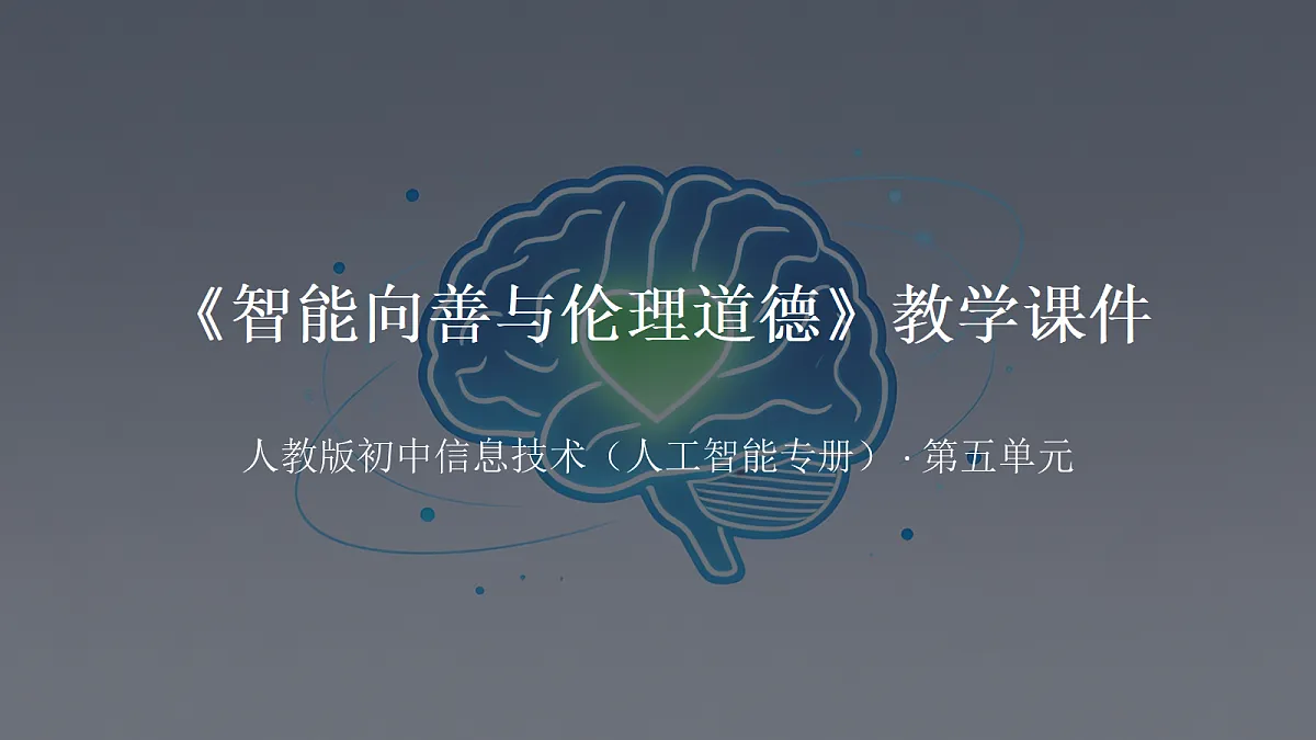18356015第1页