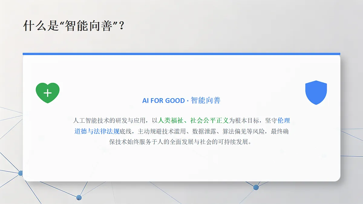 18356015第5页
