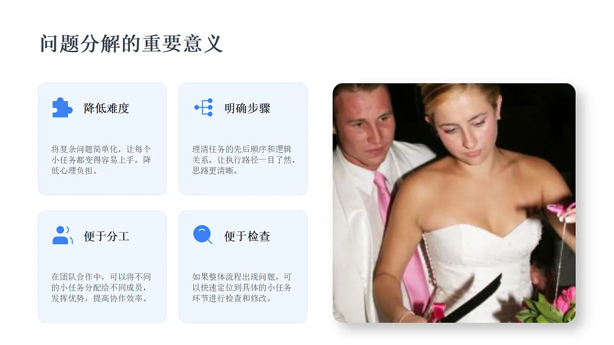 18356163第6页