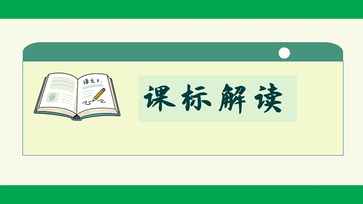 18356359第3页