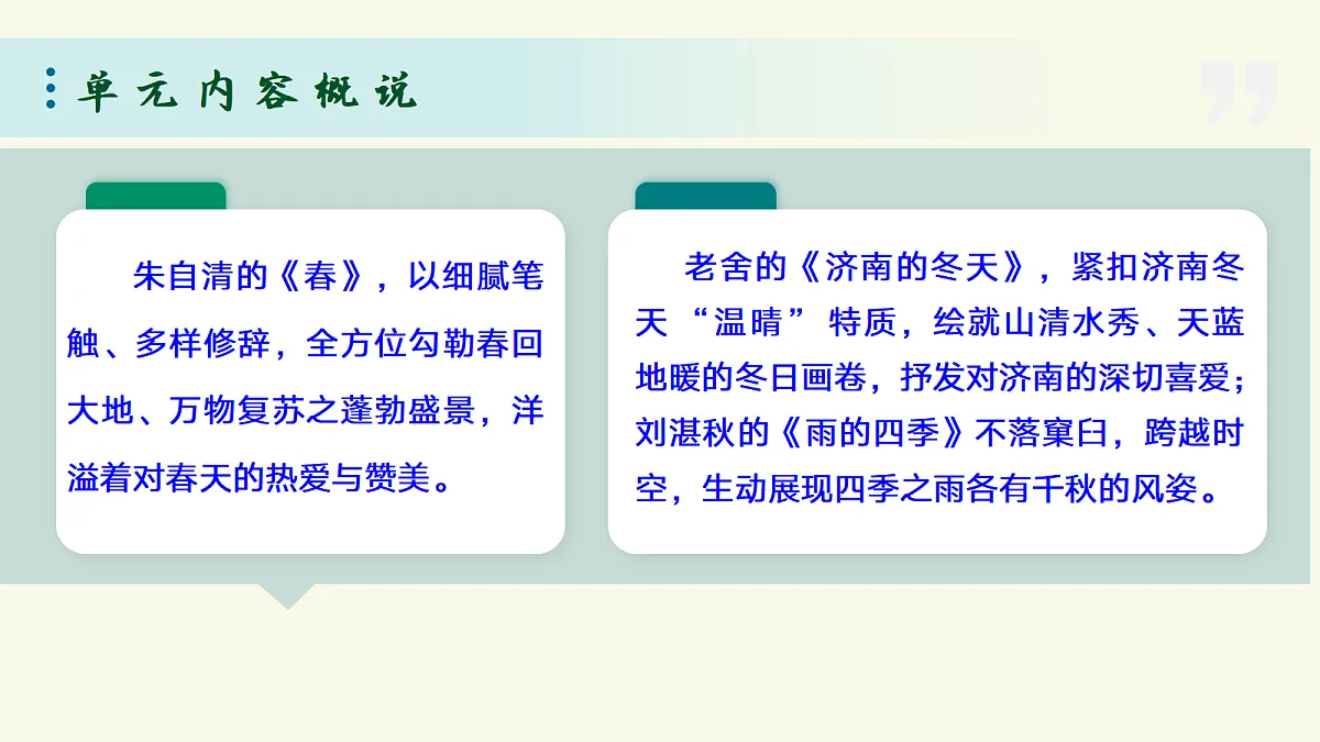 18356359第8页