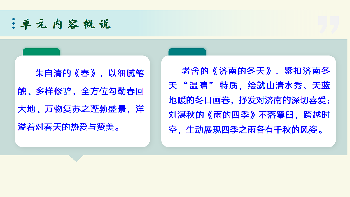 18356359第8页