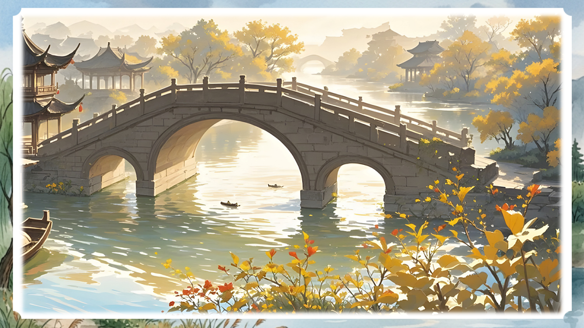人教部编版语文八上 第19课《中国石拱桥》第一课时 课件第2页