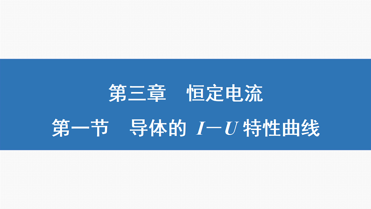 18357056第1页