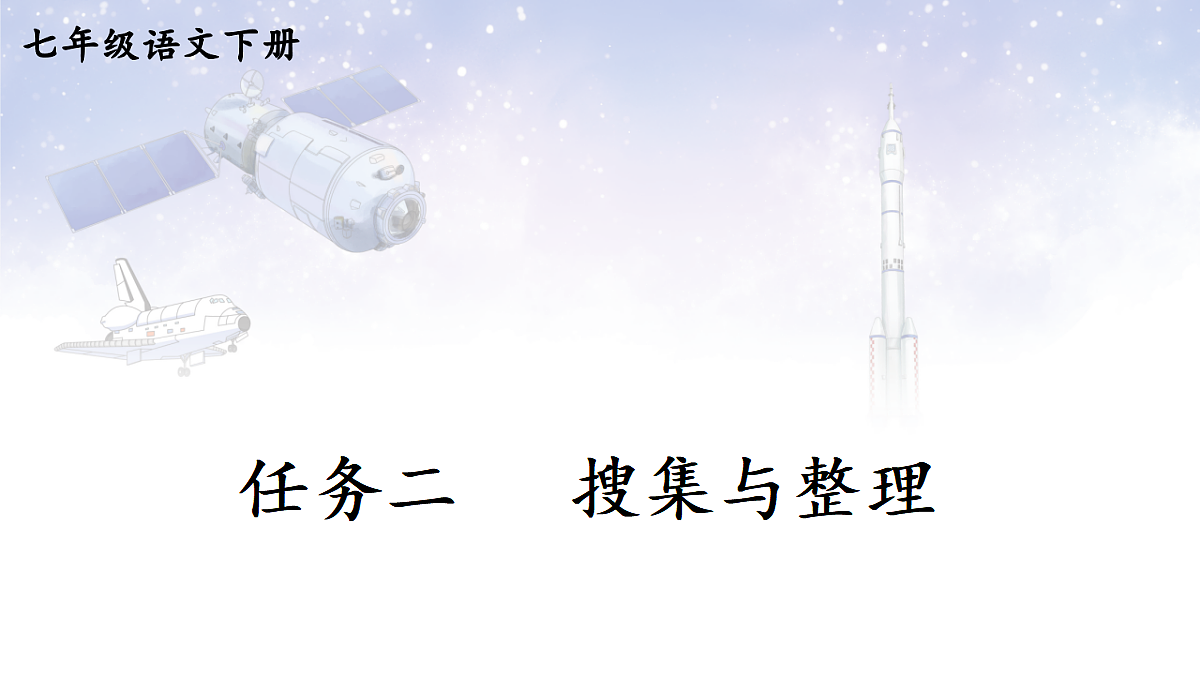 18357296第1页