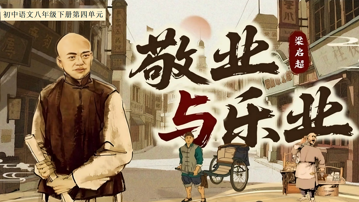 18357447第1页