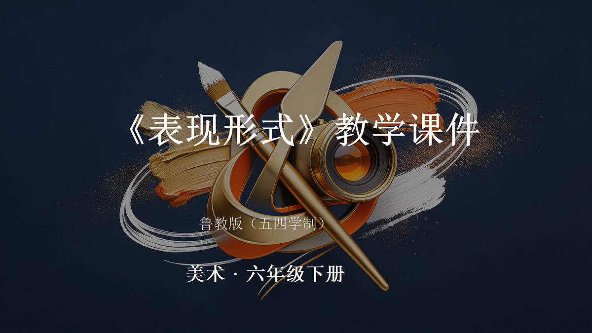 18359060第1页