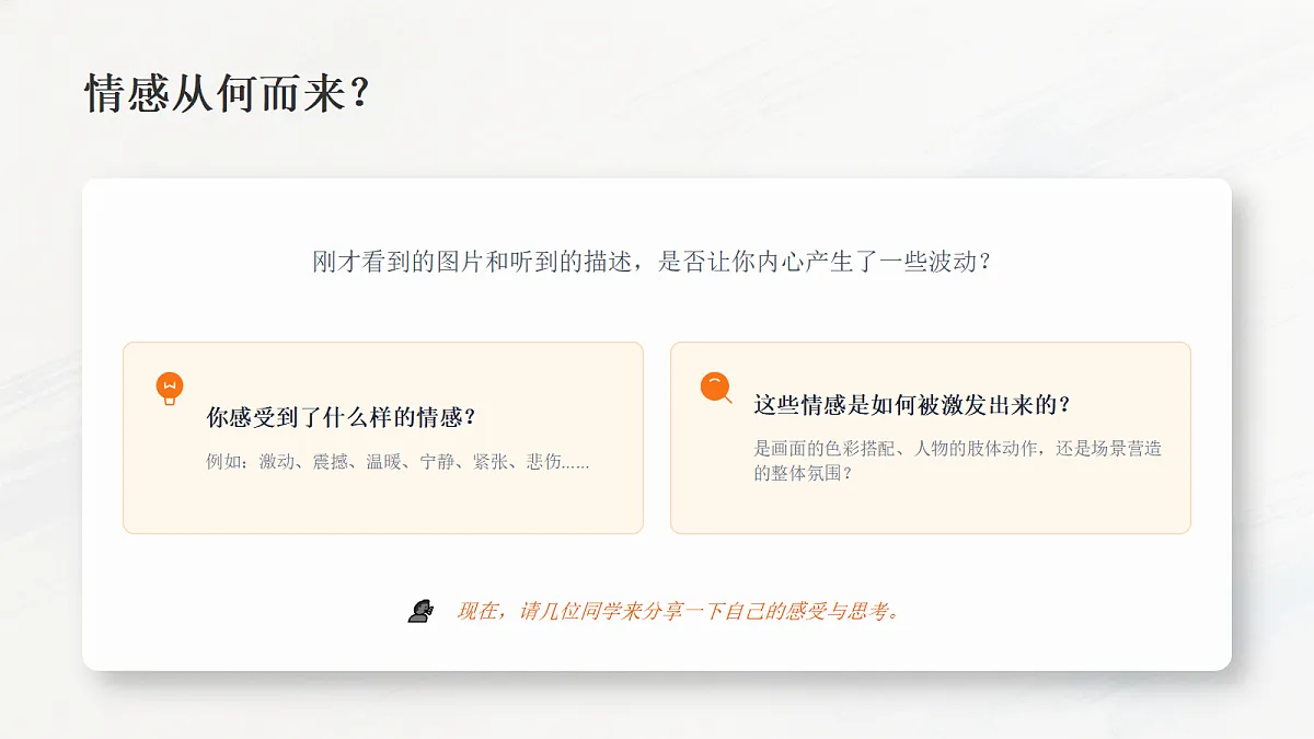 18359061第3页