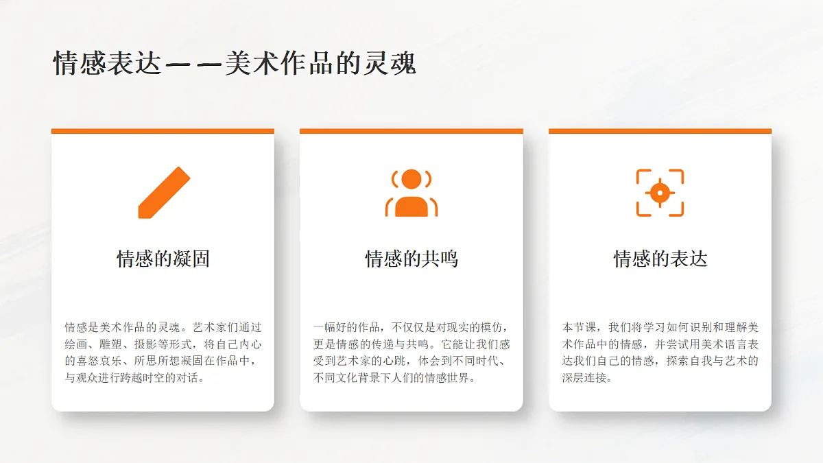 18359061第4页